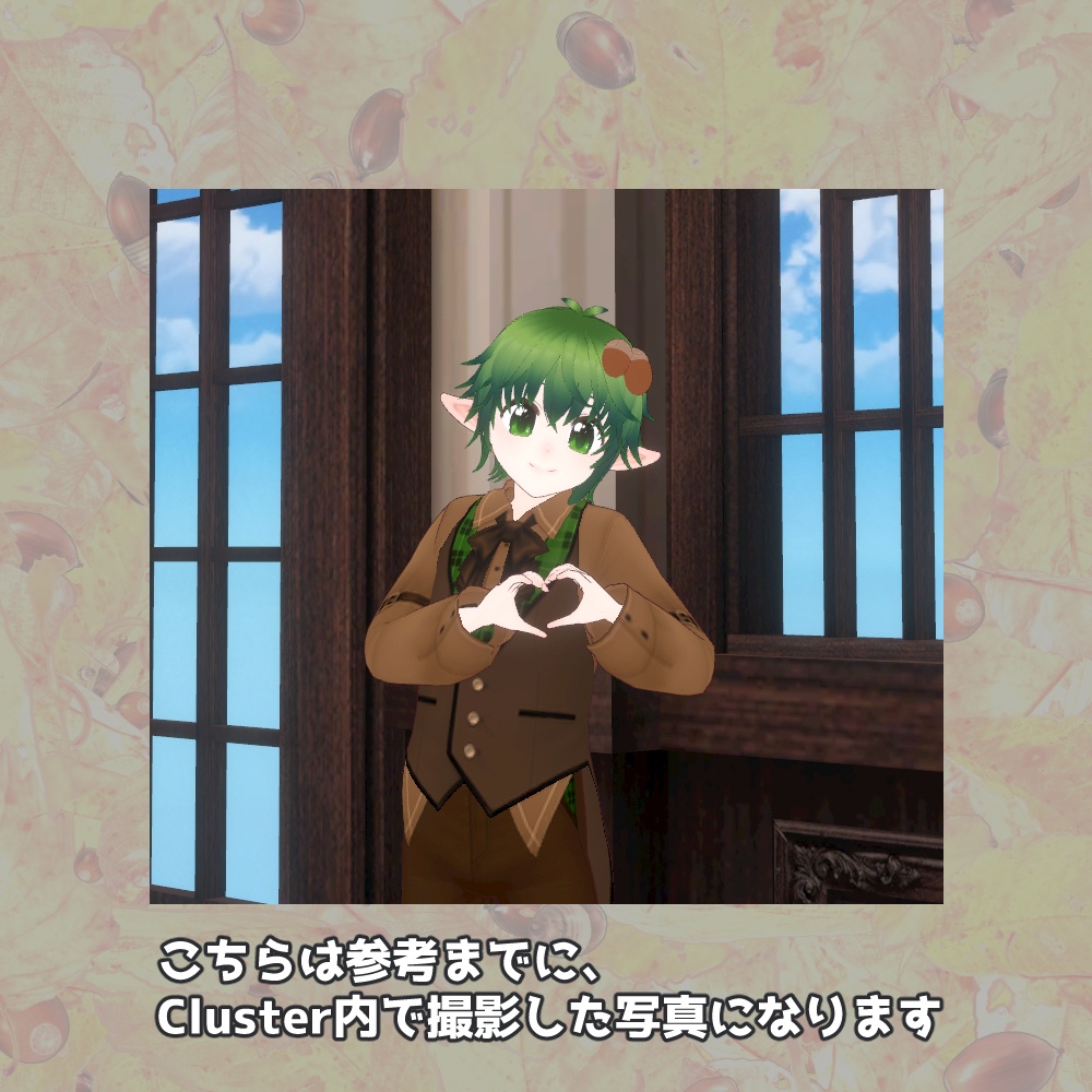 【VRoid正式版】どんぐりおめめのエルフ少年【vroid・VRM】