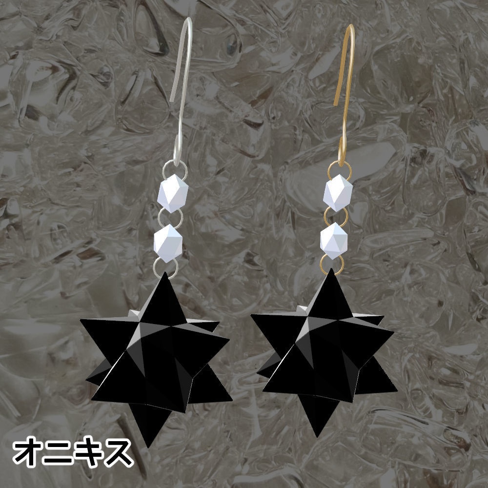 【VRM】きらきら✨天然石ピアス【VRoidモデルも簡単装着】