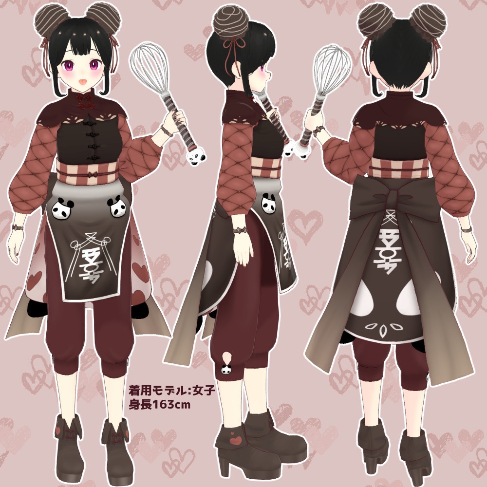 【VRoidカスタムアイテム】ちゃいな ちょこ ぱんだ【モデル付き、VRM有】