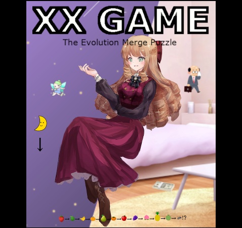 XX GAME: The Evolution Merge Puzzle【無料体験版】
