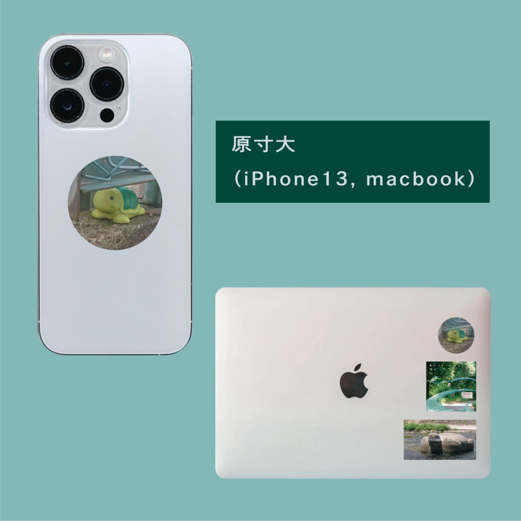 コサメガ 1st Album 風のような声のような(CD)