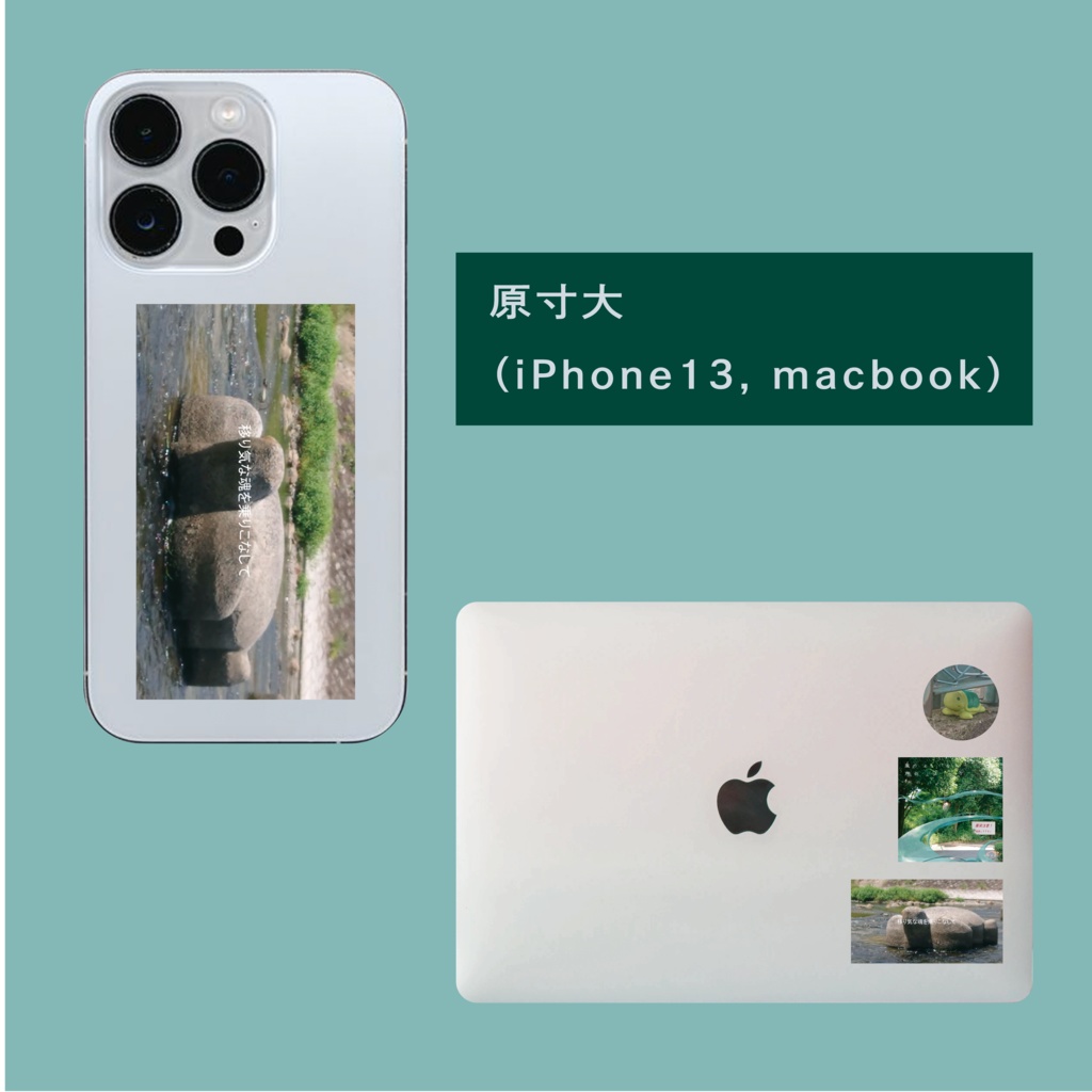 コサメガ 1st Album 風のような声のような(CD)