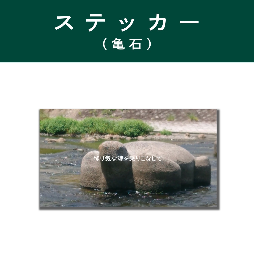 コサメガ 1st Album 風のような声のような(CD)