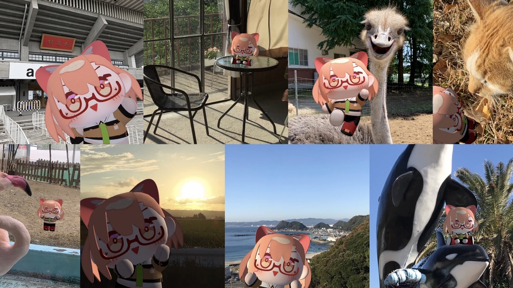 ぬいあーるえむ「河西いつき」バーチャルぬいぐるみ(おまけアプリ付)