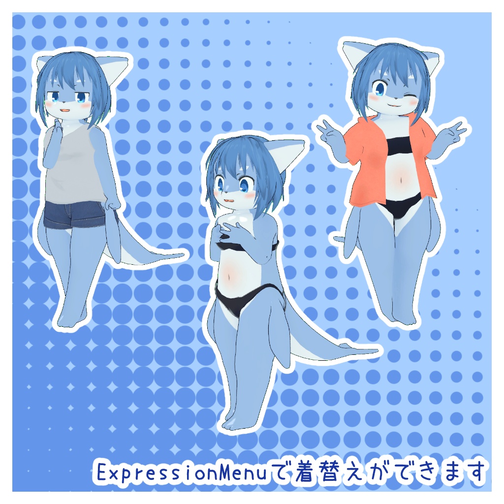 オリジナル3Dモデル【ラグナ -Laguna-】 (VRChat想定)