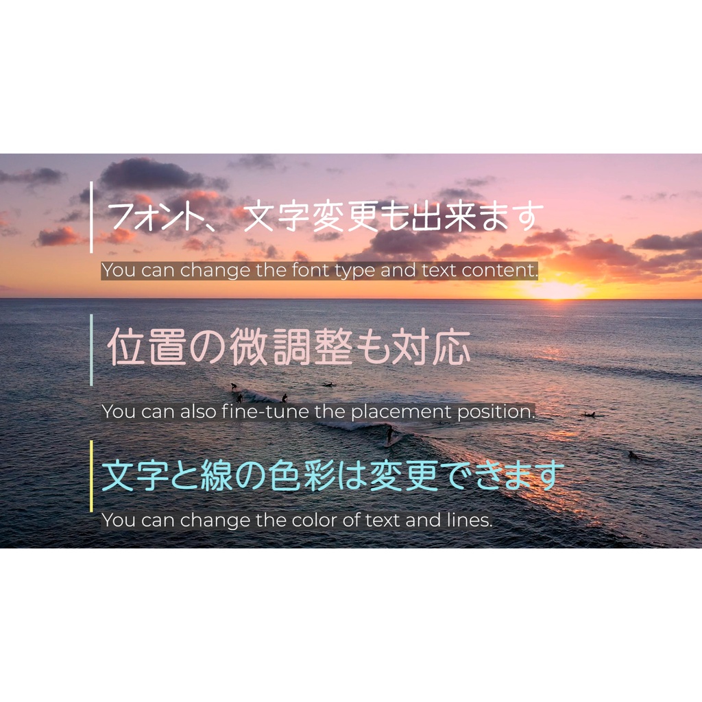 【Premiere Pro】シンプル&モダン タイトルフレーム 4種類(.mogrt / 商用OK・クレジット不要)