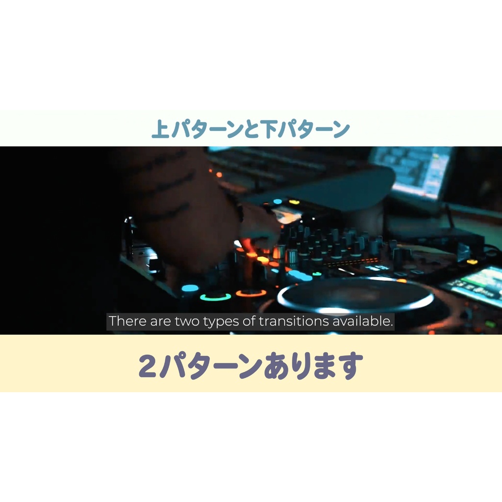 【Premiere Pro】タイトル連動シネマトランジション 2種類(.mogrt / 商用OK・クレジット不要)