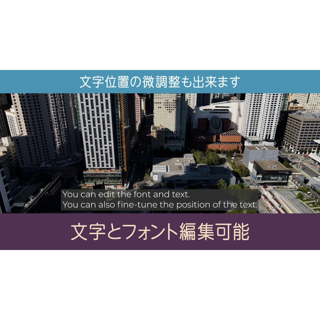【Premiere Pro】タイトル連動シネマトランジション 2種類(.mogrt / 商用OK・クレジット不要)