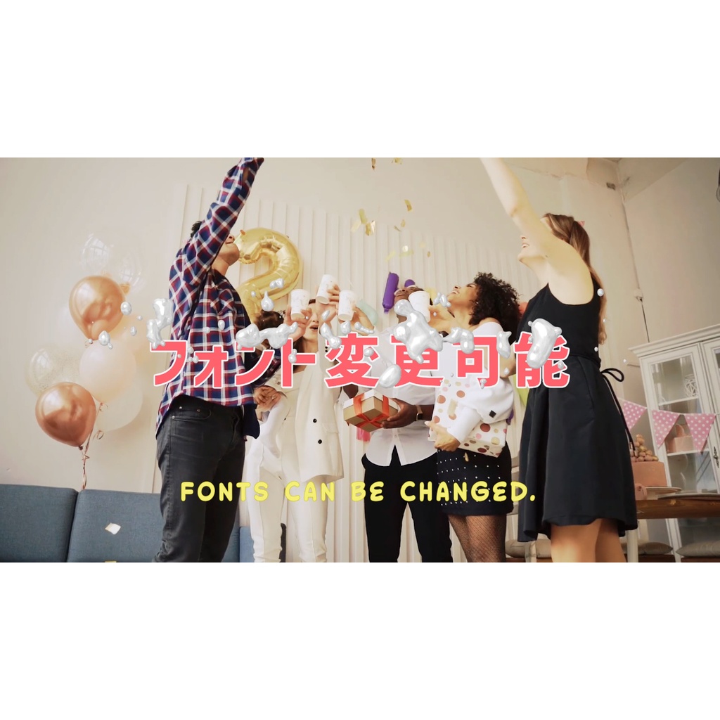 【Premiere Pro】煙から文字が出てくる!スモークタイトル(.mogrt / 縁取り&色変更対応 / 商用OK)