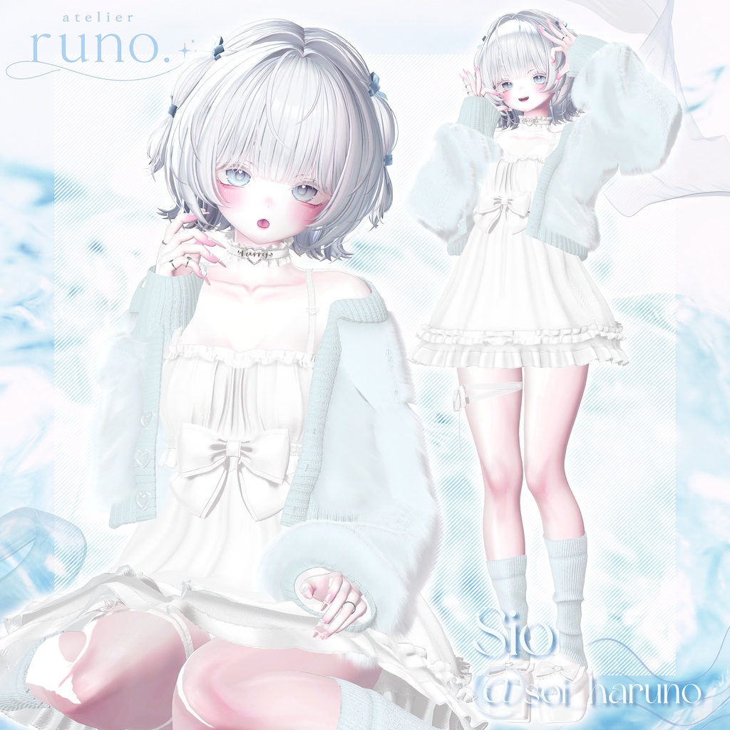【無料有】runo pose vol.1 -The Essentials- 20 POSES + 1 Post Process【7アバター対応済】