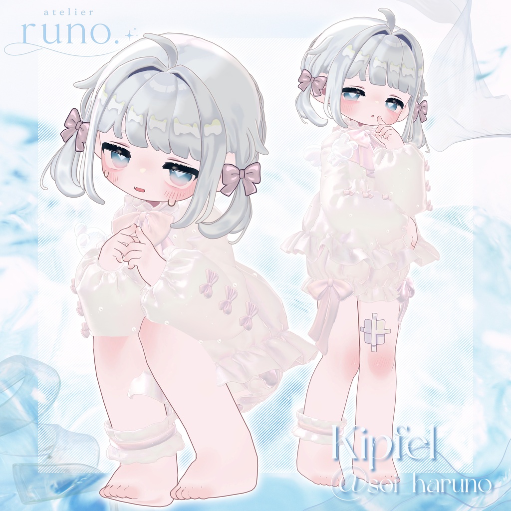 【無料有】runo pose vol.1 -The Essentials- 20 POSES + 1 Post Process【7アバター対応済】