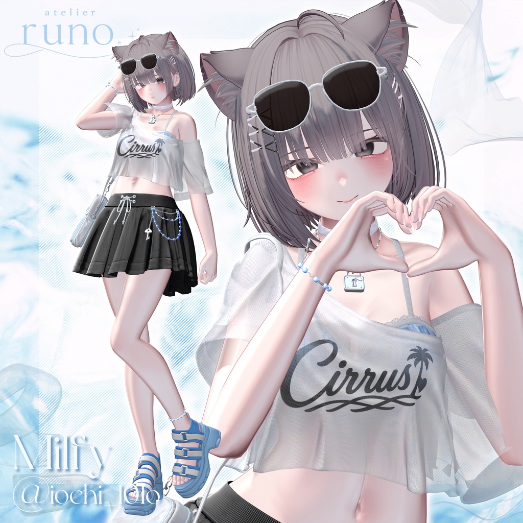 【無料有】runo pose vol.1 -The Essentials- 20 POSES + 1 Post Process【7アバター対応済】