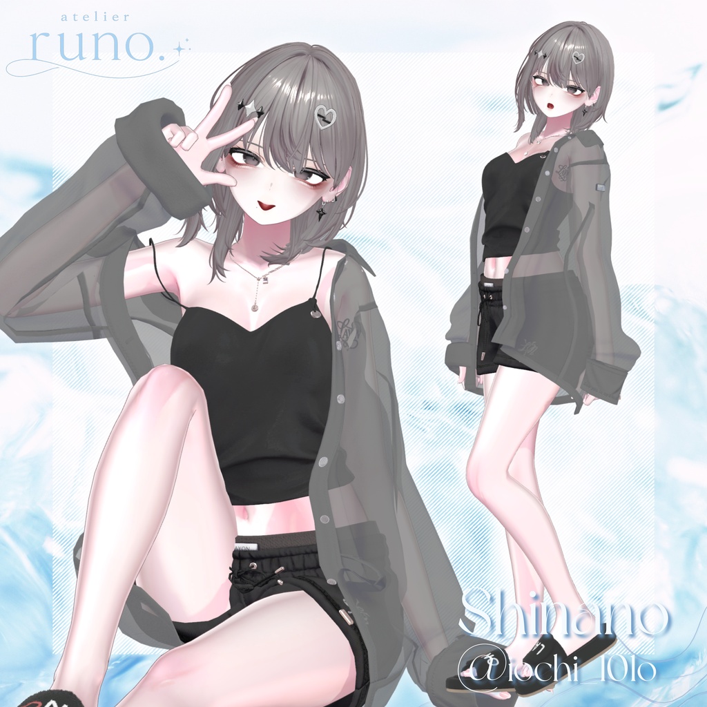 【無料有】runo pose vol.1 -The Essentials- 20 POSES + 1 Post Process【7アバター対応済】