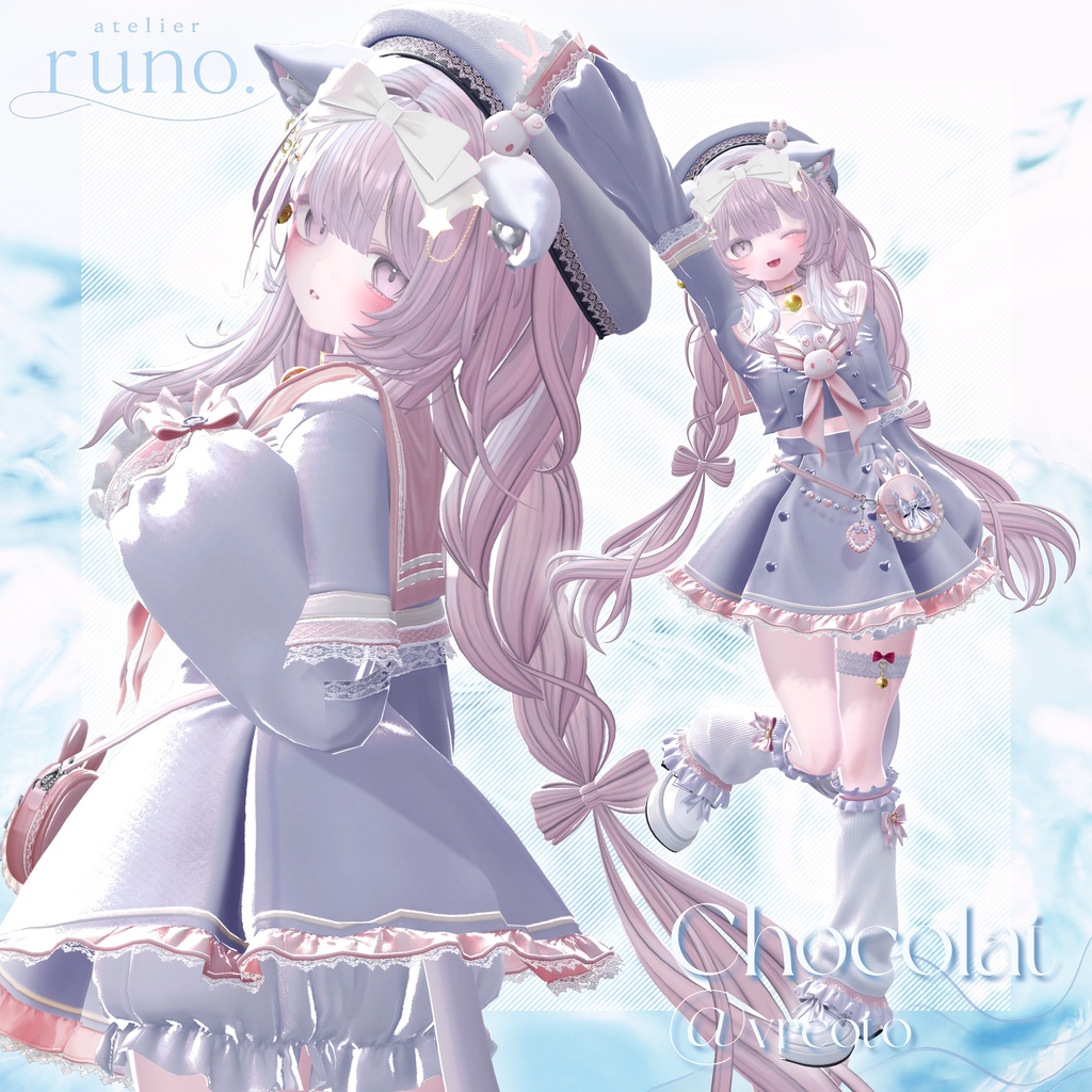 【無料有】runo pose vol.1 -The Essentials- 20 POSES + 1 Post Process【7アバター対応済】
