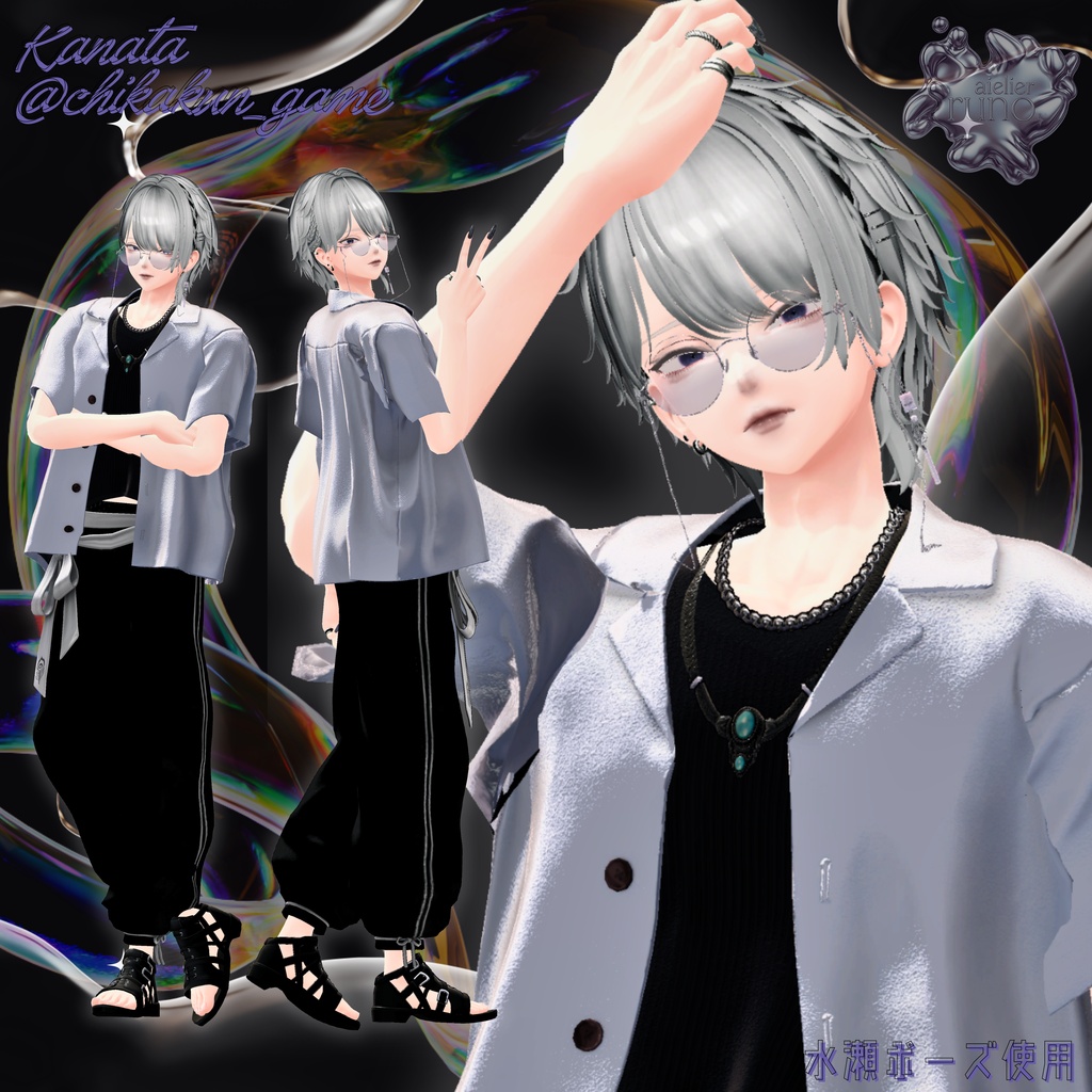 【無料有】runo pose vol.2 -The All in One- 50 POSES + 1 Post Process【2アバター対応済】