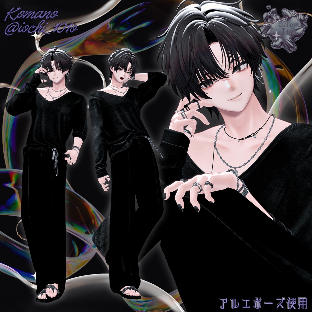 【無料有】runo pose vol.2 -The All in One- 50 POSES + 1 Post Process【2アバター対応済】