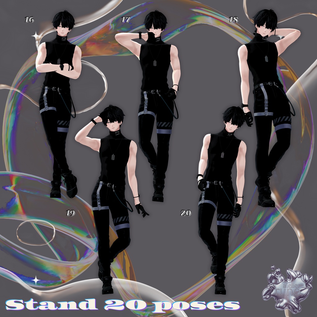 【無料有】runo pose vol.2 -The All in One- 50 POSES + 1 Post Process【2アバター対応済】