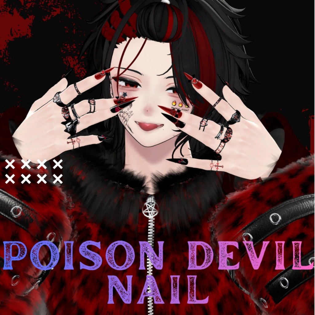 Poison devil nail
