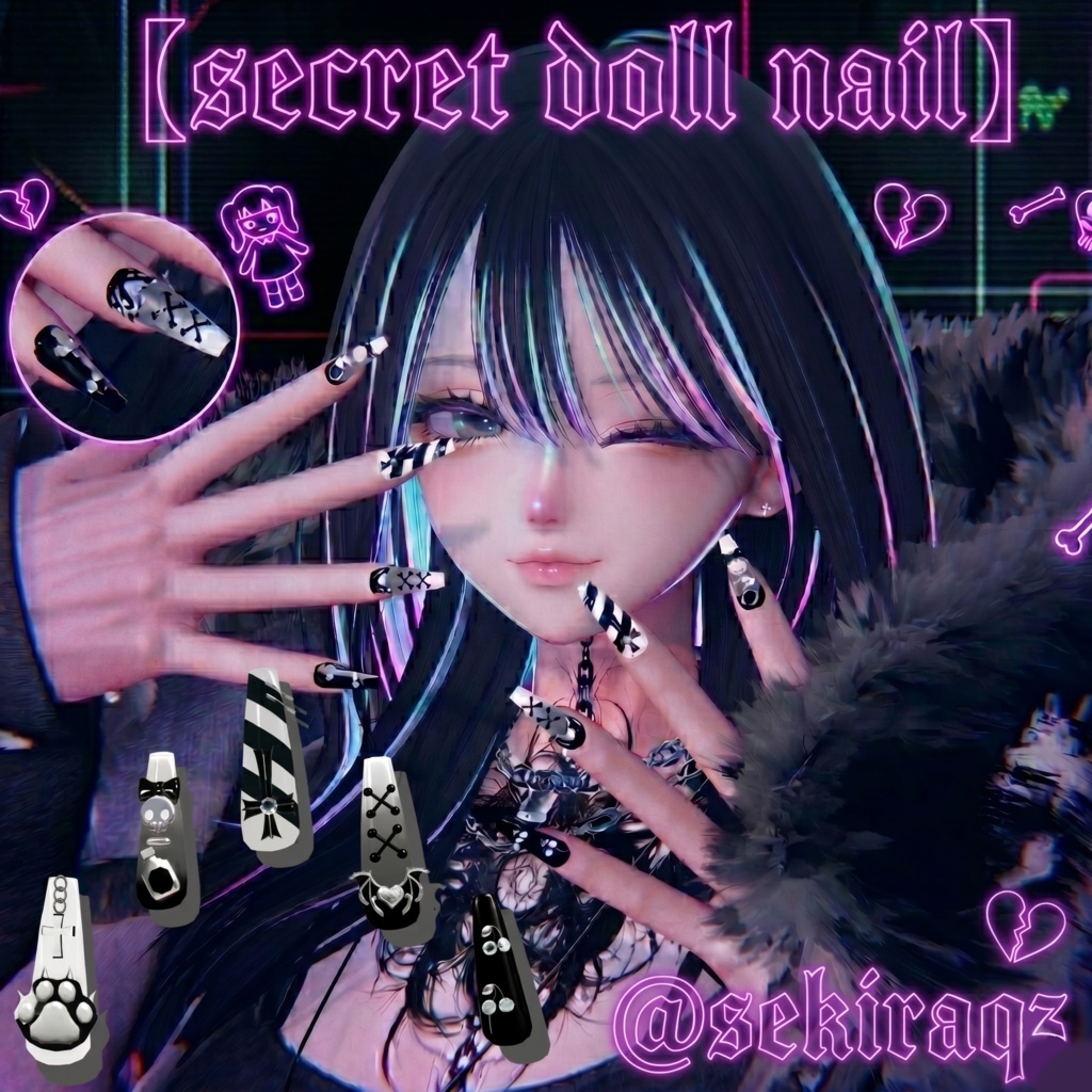 Secret Doll Nail