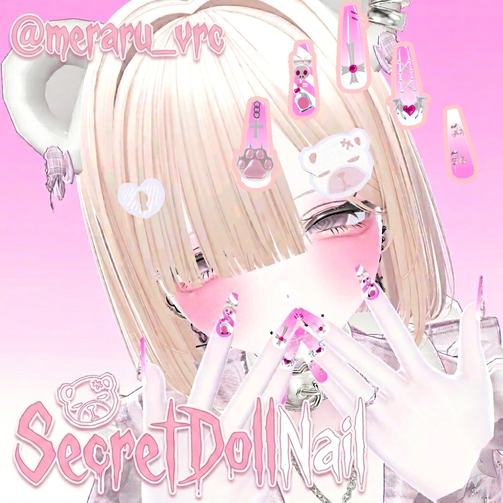 Secret Doll Nail