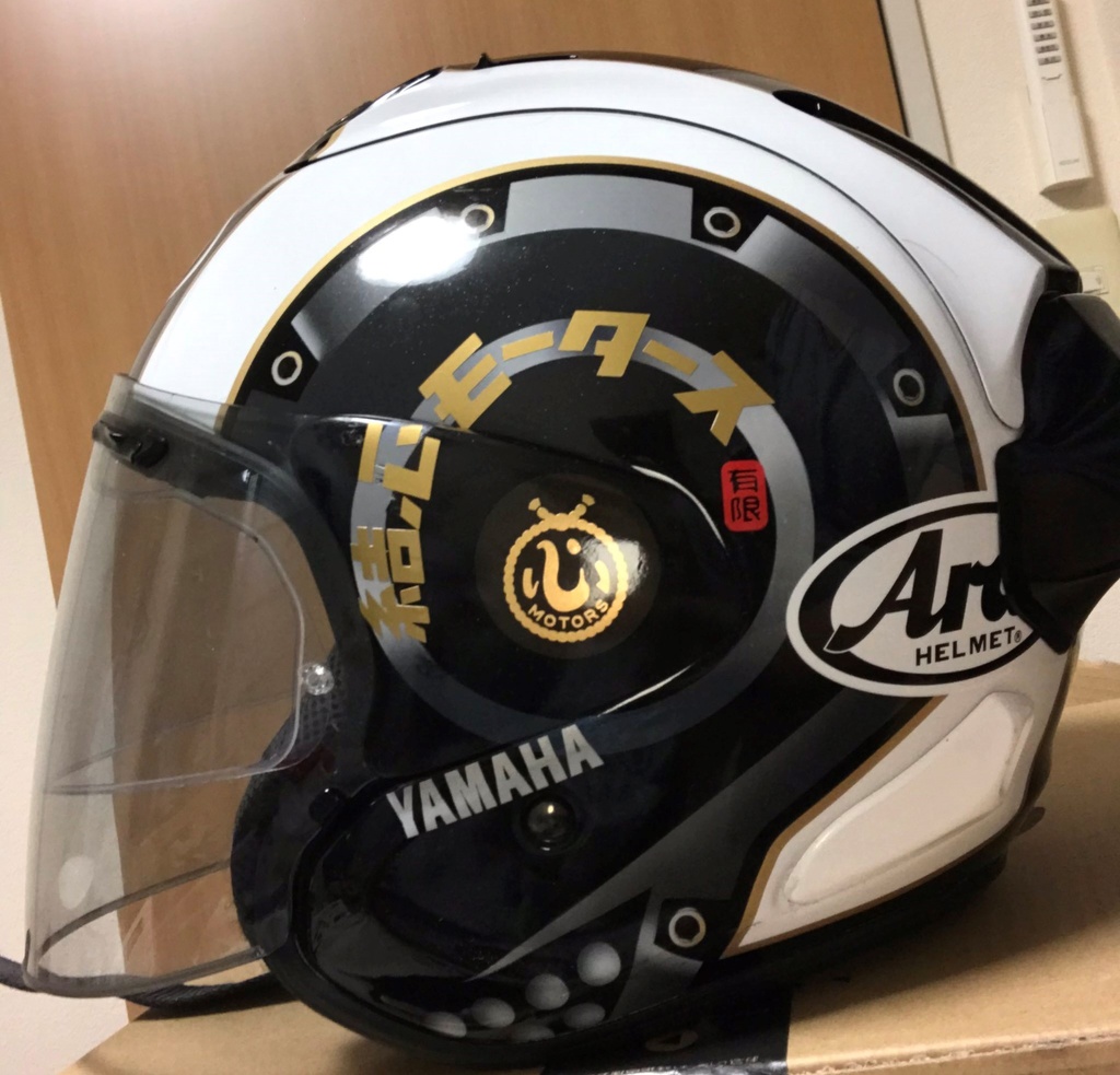 結心モータース 切文字ステッカー