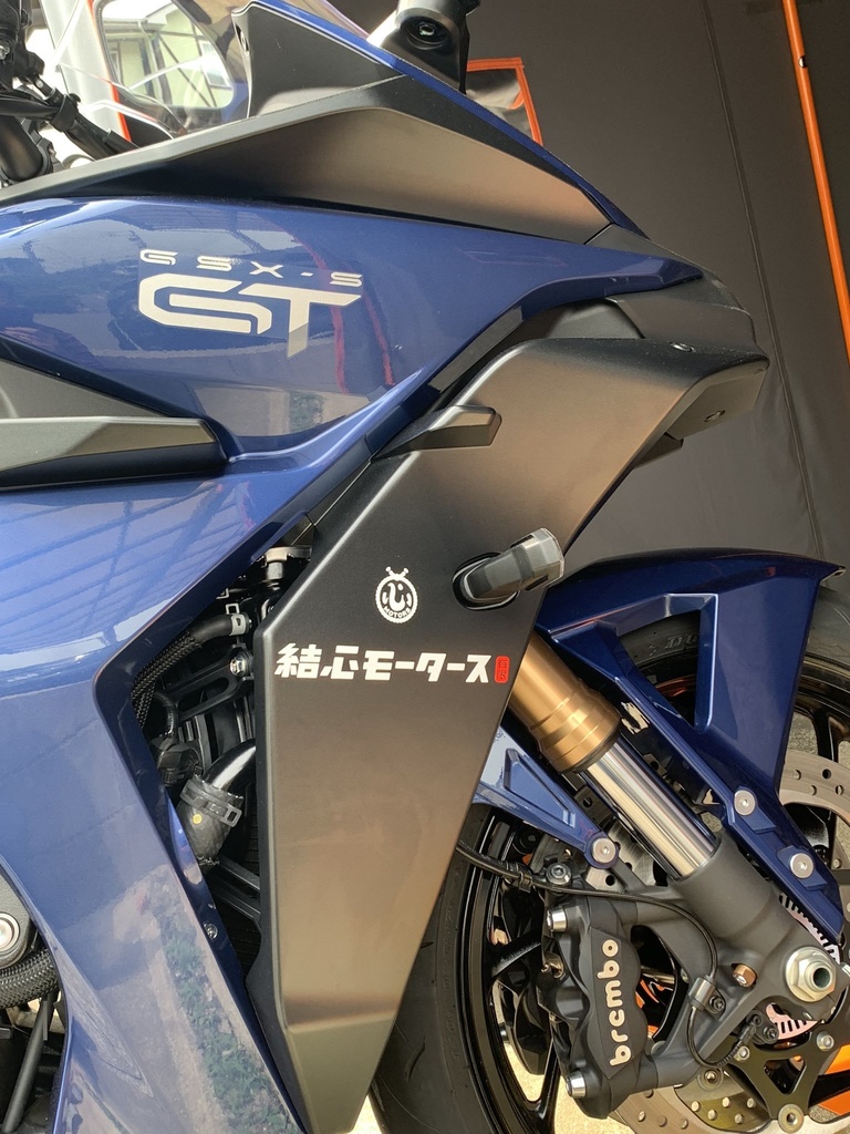 結心モータース 切文字ステッカー