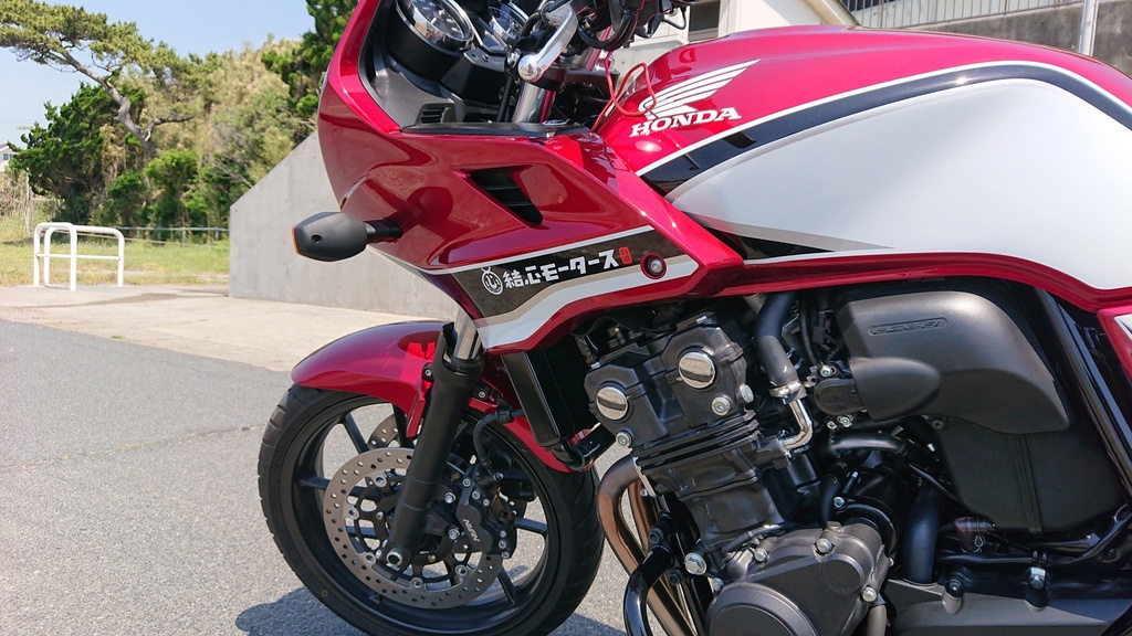 結心モータース 切文字ステッカー