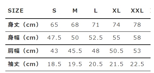 チルアウトTシャツ/ブラック