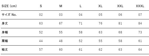 アヒルバイクスウェット