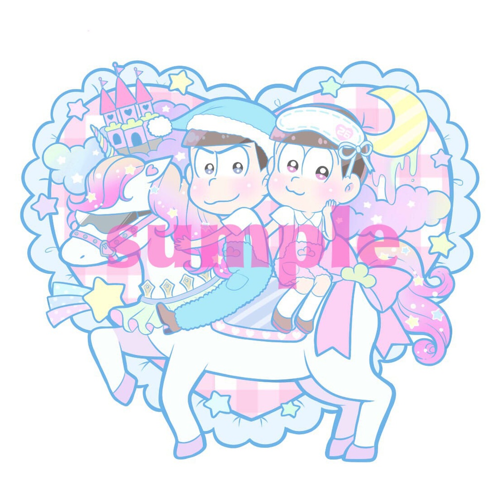 材木松アクリルキーホルダー