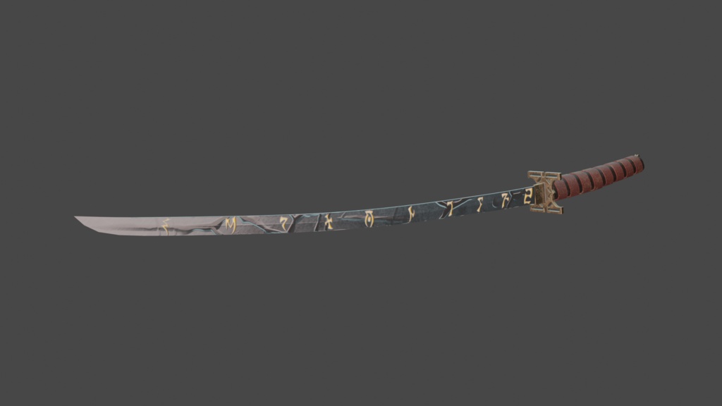 Runed Katana