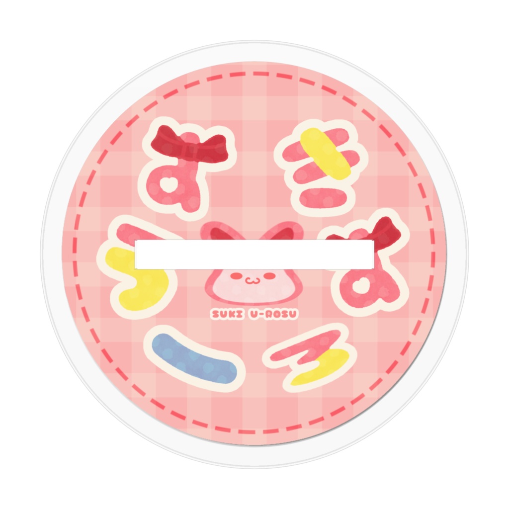 よいこのありえないくらい性癖に刺さるアクスタ