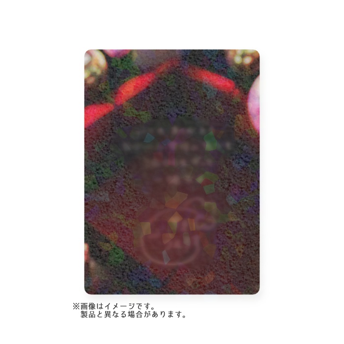 【期間限定】キラキラカード✨すきうーろすYouTube活動4周年グッズ