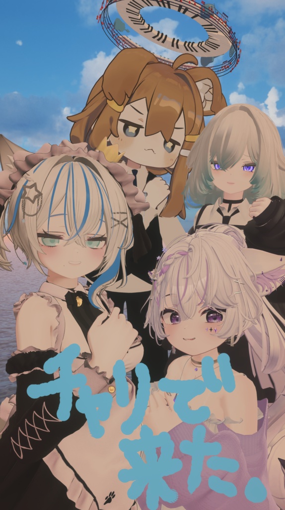 【MA対応】どこでもプリクラギミック