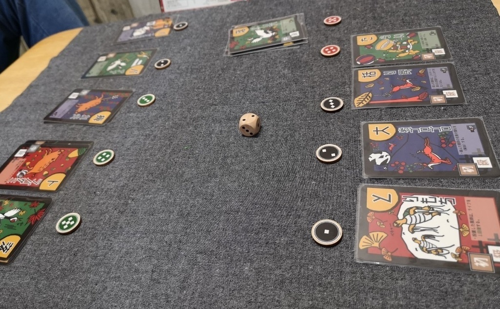 カードゲーム「罠札-わなふだ-」(オンラインプレイ用データ付属)