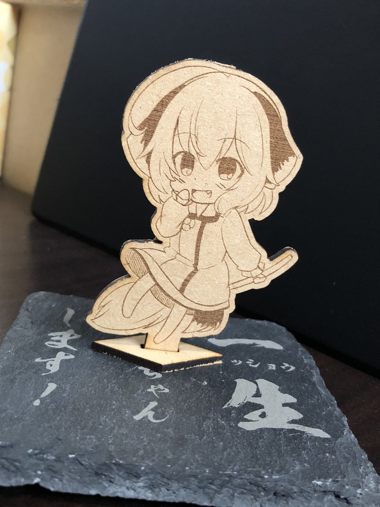 響子ちゃんウッドフィギュア