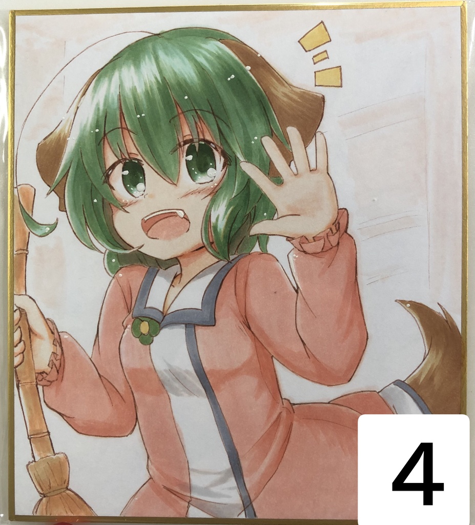 ミニ色紙各種