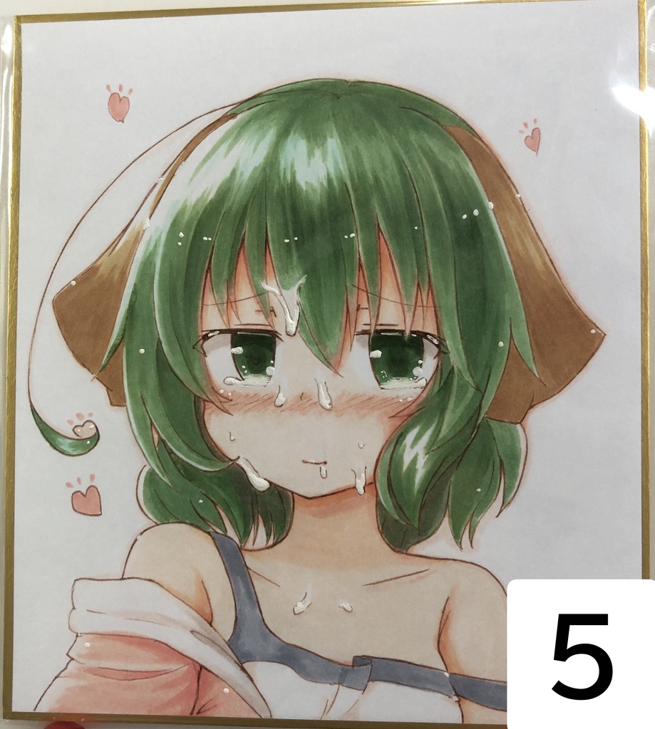 ミニ色紙各種