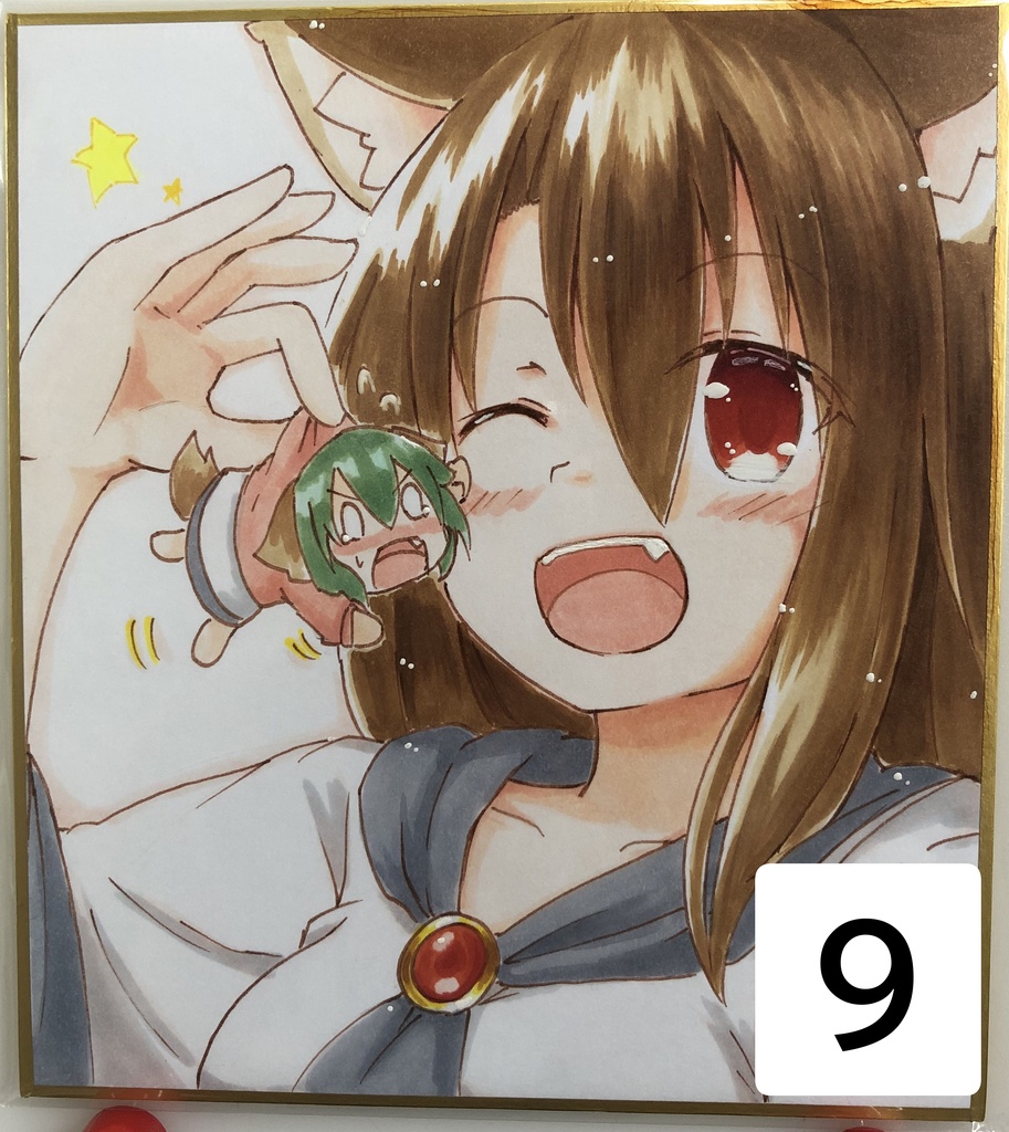 ミニ色紙各種