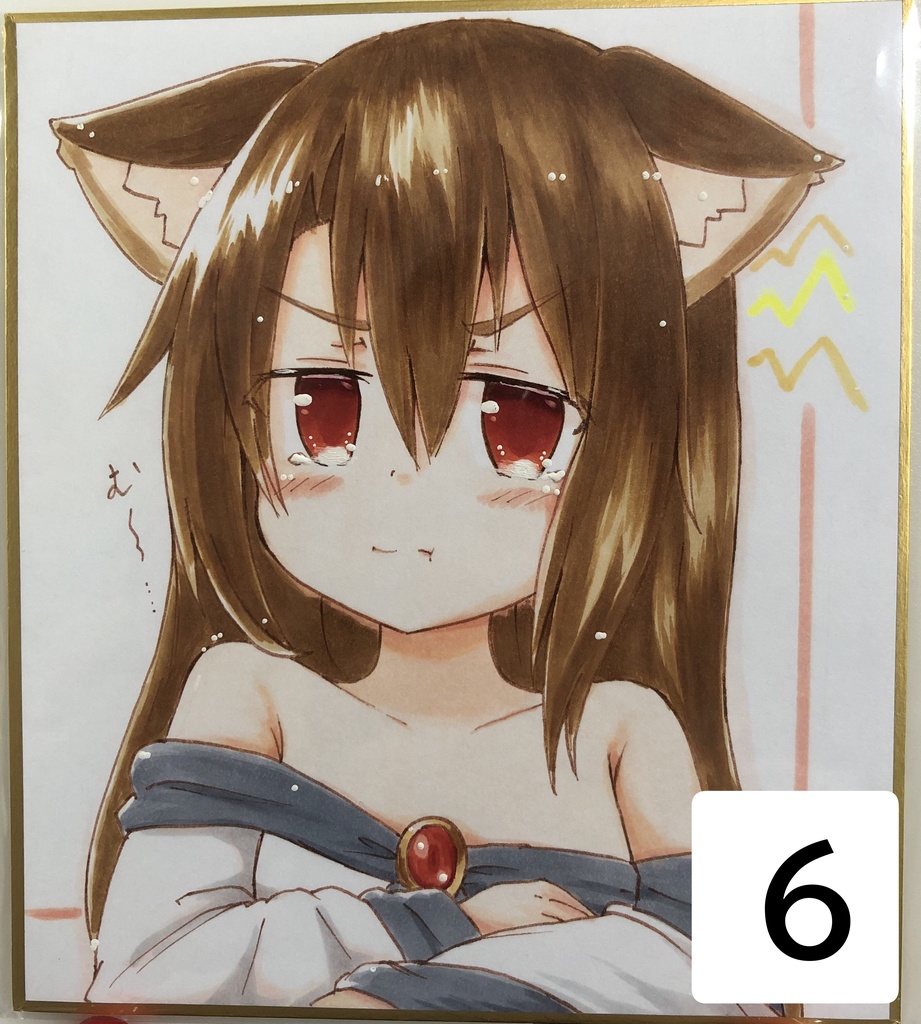 ミニ色紙各種