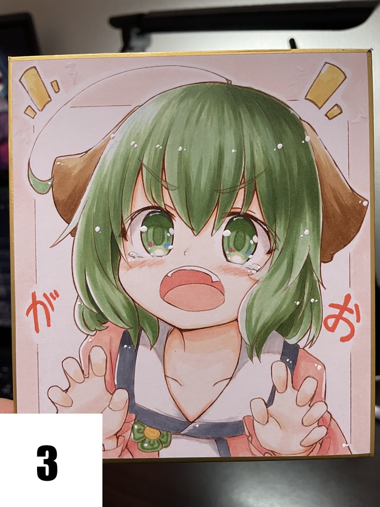 ミニ色紙各種(2020/12/30)エアコミケ2