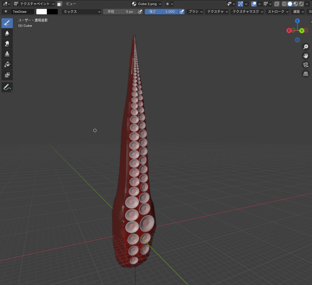 vrc想定 蛸足3dモデル