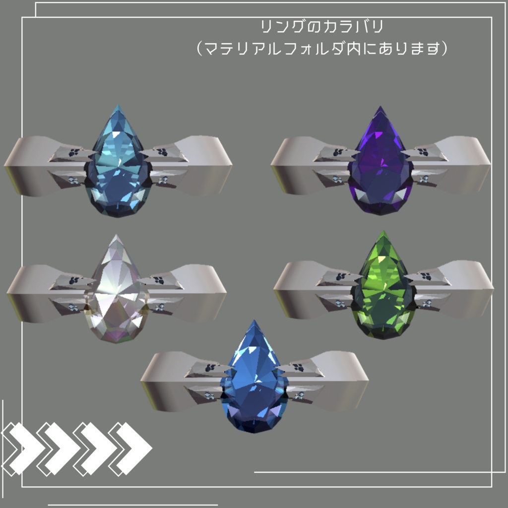 【MA対応】「rurune」-ルルネ- 対応シャチ尻尾 Orca-Tail