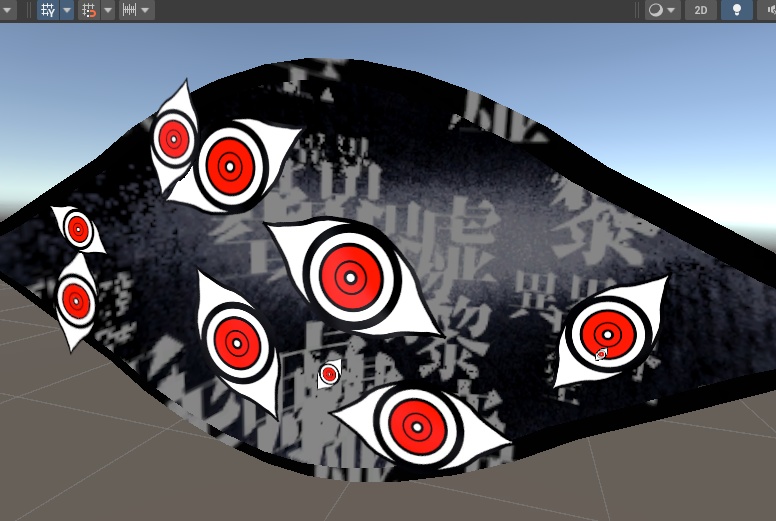 〈改修更新8/27〉【MA対応】虚眼ノ影 shadow-eyes