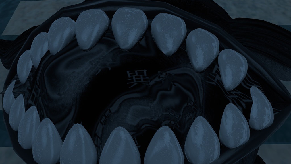 双口ノ化物 フタクチカチューシャ