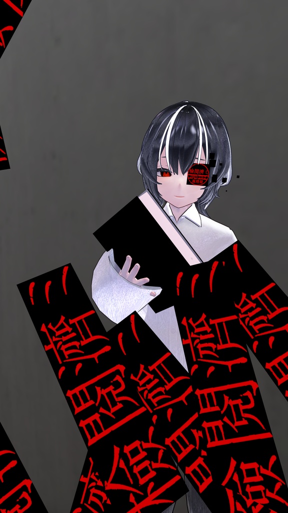 真理省焚書課「インシネレーター」携行装備 レプリカ