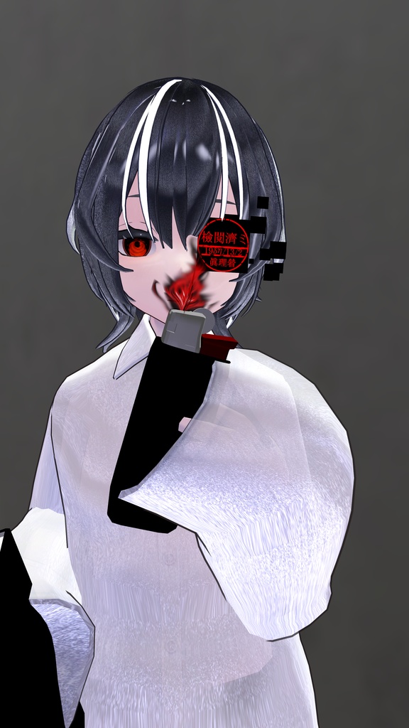 真理省焚書課「インシネレーター」携行装備 レプリカ