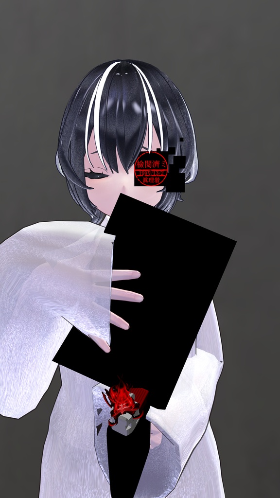 真理省焚書課「インシネレーター」携行装備 レプリカ