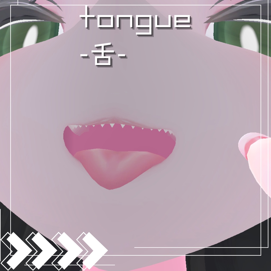 deep-seaメイクテクスチャ【「rurune」-ルルネ-専用】