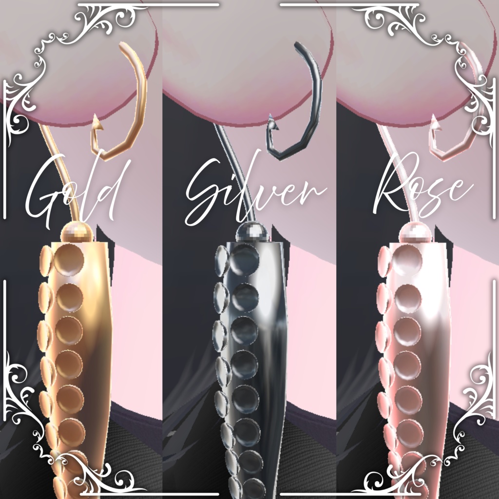 【VRC想定】Octo Pierce【MA対応】